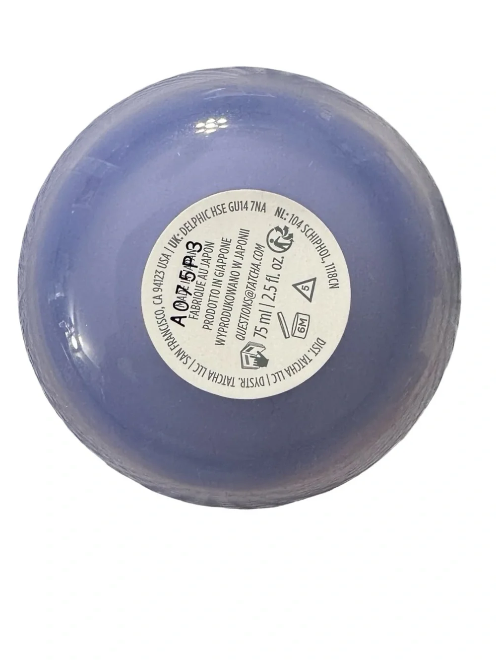 Tatcha Dewy Skin Cream Biggu Size